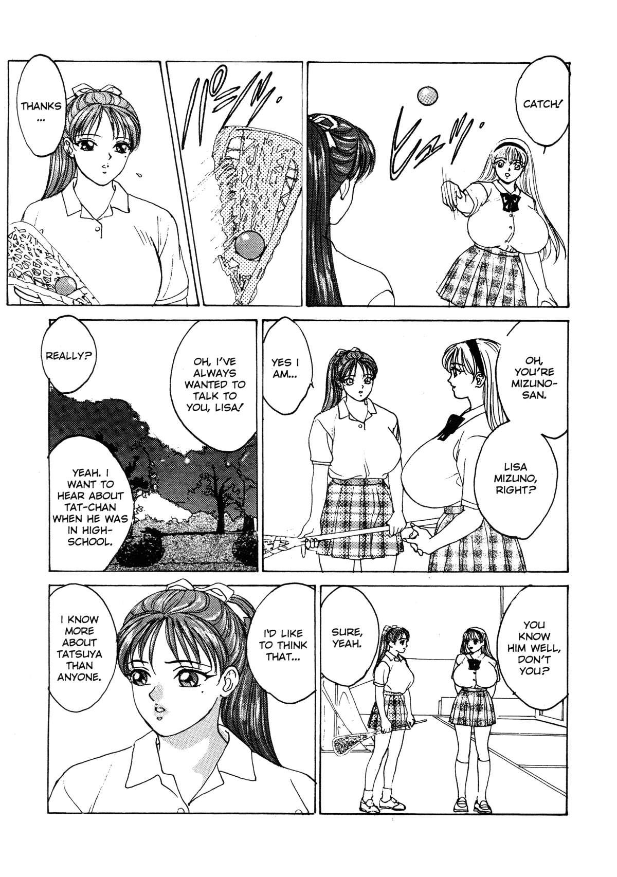 Blue Eyes Chapter 1000 Page 134